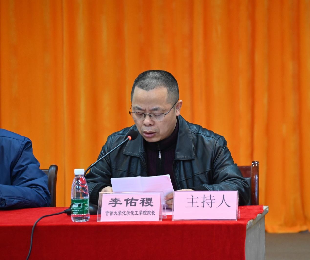 说明: E:\第十四届创新论坛\参会老师\德赢vwinac米兰合作伙伴-李佑稷\DSC_2517.JPG