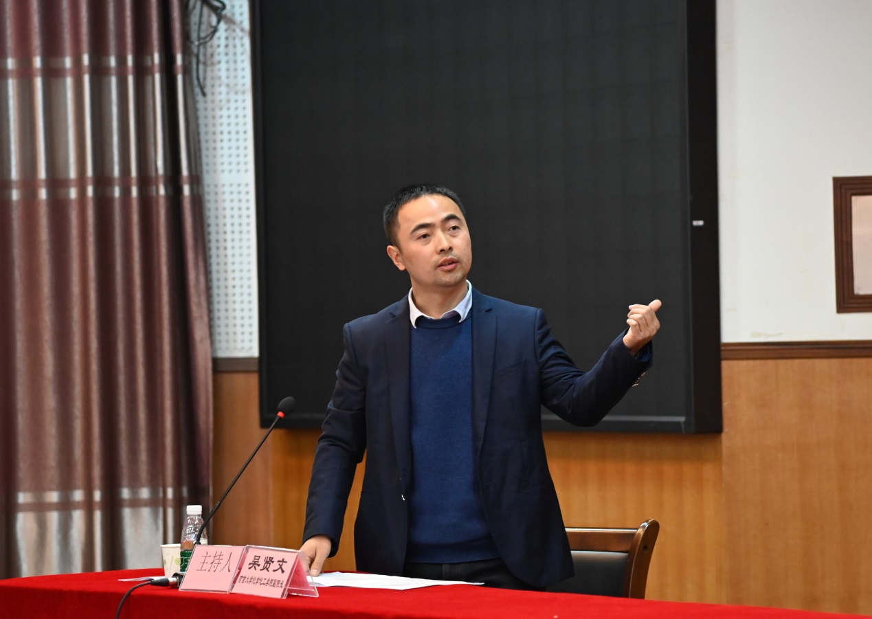 说明: E:\第十四届创新论坛\参会老师\德赢vwinac米兰合作伙伴-吴贤文\DSC_3259.JPG