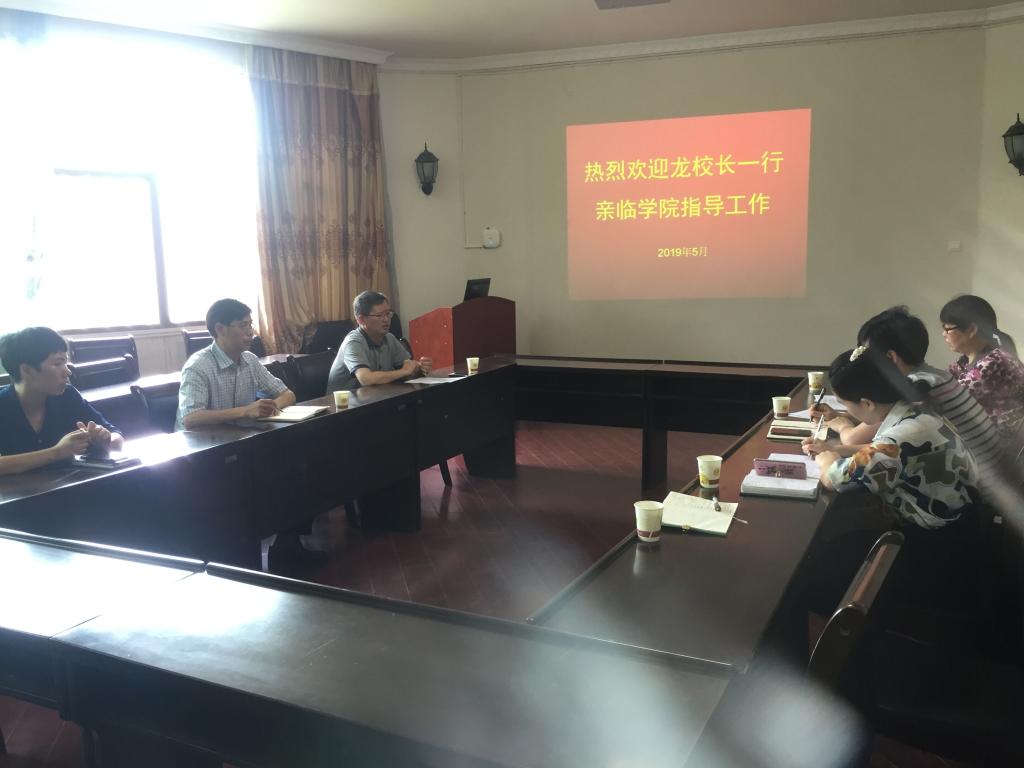 龙先琼副校长深入德赢vwinac米兰合作伙伴指导毕业生文明离校工作